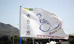 Siaggia Disabili no Limits